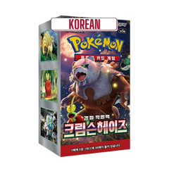 Pokemon Crimson Haze Korean Booster Box - Deck Out Gaming