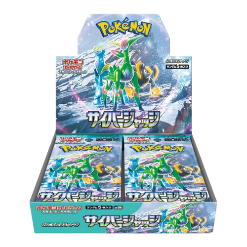 Pokemon Cyber Judge Japanese Booster Box - Deck Out Gaming