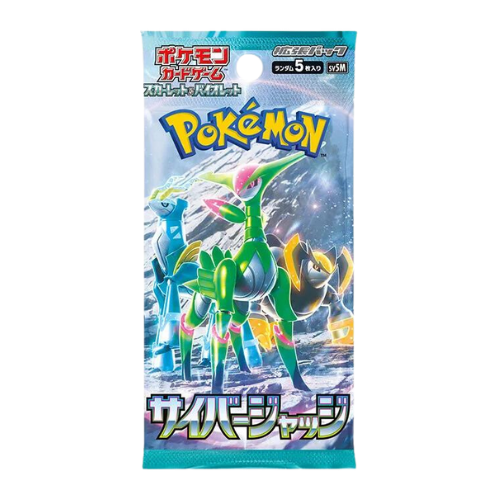 Pokemon Cyber Judge Japanese Booster Pack