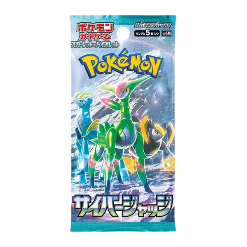 Pokemon Cyber Judge Japanese Booster Pack - Deck Out Gaming