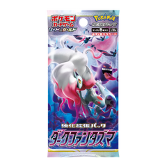 Pokemon Dark Phantasma Japanese Booster Pack - Deck Out Gaming