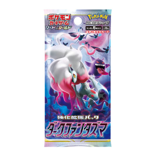 Pokemon Dark Phantasma Japanese Booster Pack - Deck Out Gaming