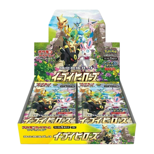 Pokemon Eevee Heroes Japanese Booster Box