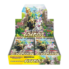 Pokemon Eevee Heroes Japanese Booster Box - Deck Out Gaming