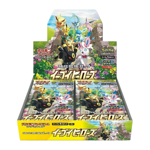 Pokemon Eevee Heroes Japanese Booster Box - Deck Out Gaming