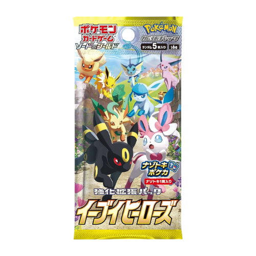Pokemon Eevee Heroes Japanese Booster Pack