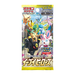 Pokemon Eevee Heroes Japanese Booster Pack - Deck Out Gaming