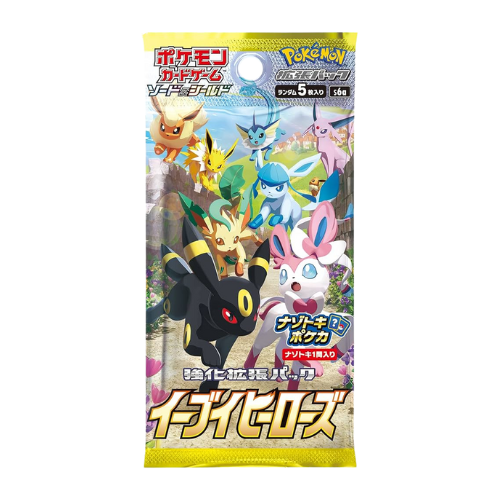 Pokemon Eevee Heroes Japanese Booster Pack - Deck Out Gaming