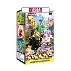 Pokemon Eevee Heroes Korean Booster Box - Deck Out Gaming