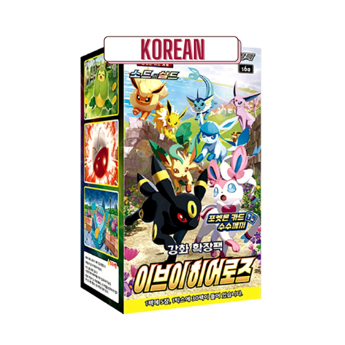 Pokemon Eevee Heroes Korean Booster Box - Deck Out Gaming