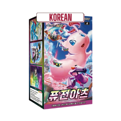 Pokemon Fusion Arts Korean Booster Box - Deck Out Gaming