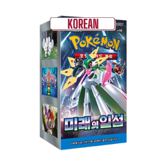 Pokemon Future Flash Korean Booster Box - Deck Out Gaming