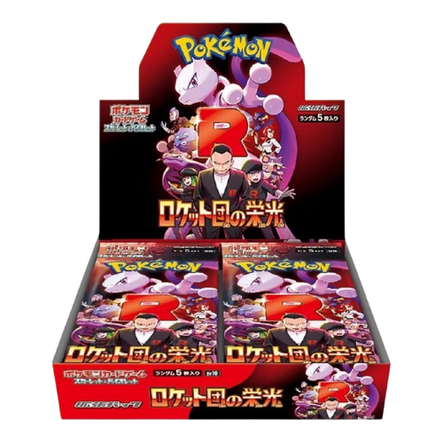 Pokemon Glory Of Team Rocket Japanese Booster Box - Deck Out Gaming