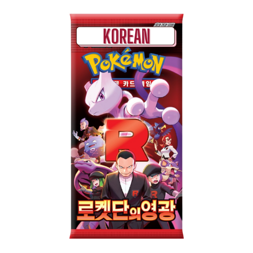 Pokemon Glory Of Team Rocket Korean Booster Pack - Deck Out Gaming