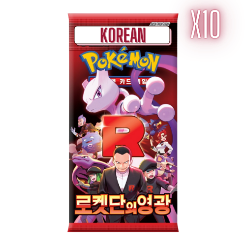 Pokemon Glory Of Team Rocket Korean Booster Pack Bundle - 10 Packs - Deck Out Gaming