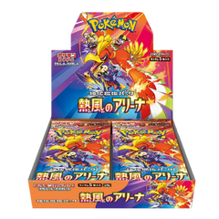 Pokemon Heat Wave Arena Japanese Booster Box - Deck Out Gaming