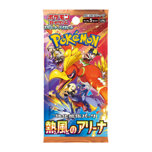 Pokemon Heat Wave Arena Japanese Booster Pack - Deck Out Gaming