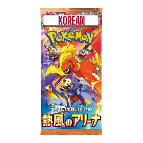 Pokemon Heat Wave Arena Korean Booster Pack - Deck Out Gaming