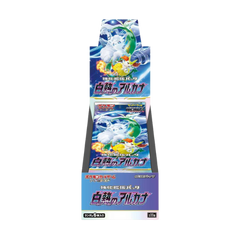 Pokemon Incandescent Arcana Japanese Booster Box - Deck Out Gaming