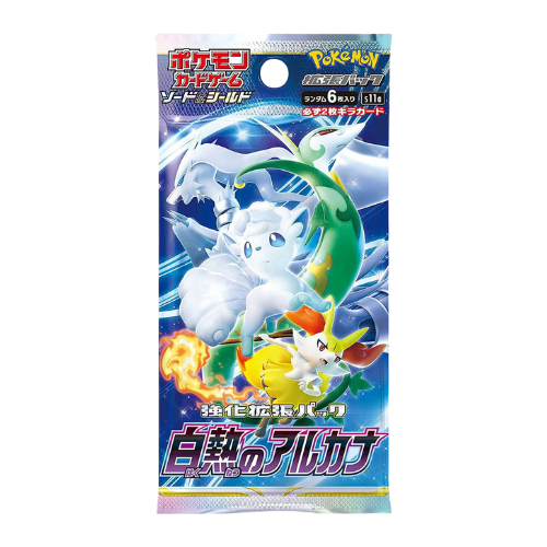 Pokemon Incandescent Arcana Japanese Booster Pack - Deck Out Gaming