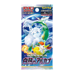 Pokemon Incandescent Arcana Japanese Booster Pack - Deck Out Gaming