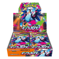Pokemon Inferno X Japanese Booster Box - Deck Out Gaming