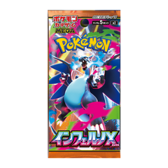 Pokemon Inferno X Japanese Booster Pack - Deck Out Gaming