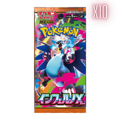 Pokemon Inferno X Japanese Booster Pack Bundle - 10 Packs - Deck Out Gaming