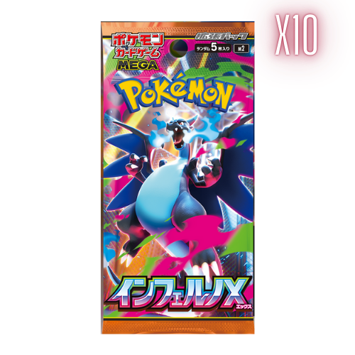 Pokemon Inferno X Japanese Booster Pack Bundle - 10 Packs - Deck Out Gaming