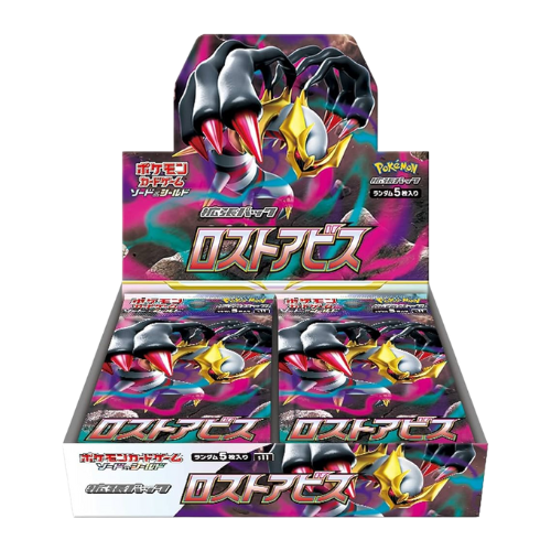 Pokemon Lost Abyss Japanese Booster Box - Deck Out Gaming