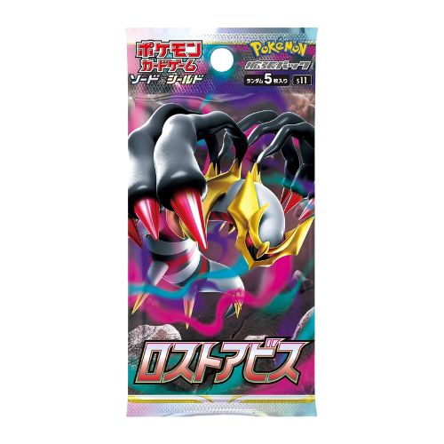 Pokemon Lost Abyss Japanese Booster Pack - Deck Out Gaming