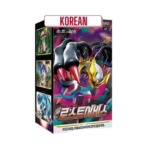 Pokemon Lost Abyss Korean Booster Box