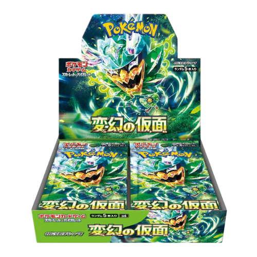Pokemon Mask Of Change Japanese Booster Box - Deck Out Gaming