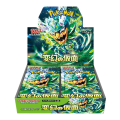 Pokemon Mask Of Change Japanese Booster Box - Deck Out Gaming