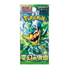 Pokemon Mask Of Change Japanese Booster Pack - Deck Out Gaming