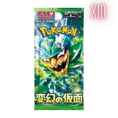 Pokemon Mask Of Change Japanese Booster Pack Bundle - 10 Packs - Deck Out Gaming