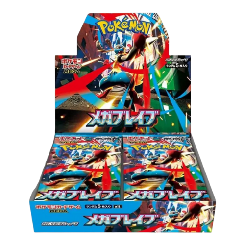 Pokemon Mega Brave Japanese Booster Box - Deck Out Gaming