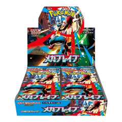 Pokemon Mega Brave Japanese Booster Box - Deck Out Gaming