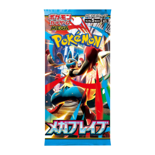 Pokemon Mega Brave Japanese Booster Pack - Deck Out Gaming