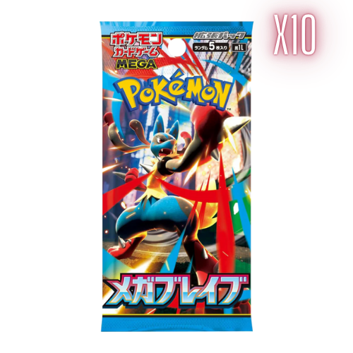 Pokemon Mega Brave Japanese Booster Pack Bundle - 10 Packs - Deck Out Gaming