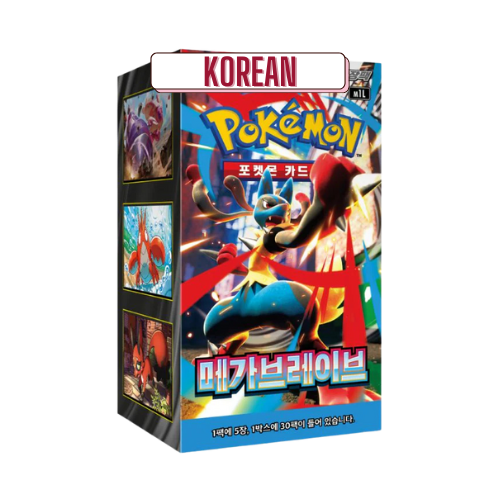 Pokemon Mega Brave Korean Booster Box - Deck Out Gaming