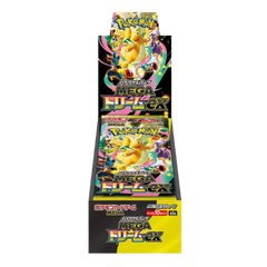 Pokemon Mega Dream ex Japanese Booster Box - Deck Out Gaming