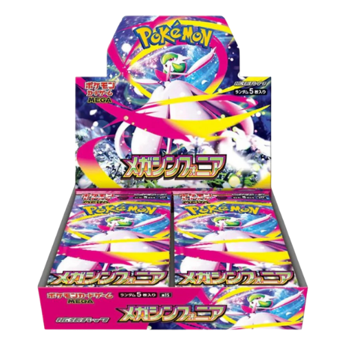 Pokemon Mega Symphonia Japanese Booster Box - Deck Out Gaming