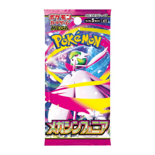 Pokemon Mega Symphonia Japanese Booster Pack - Deck Out Gaming