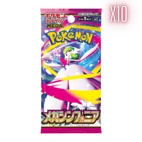 Pokemon Mega Symphonia Japanese Booster Pack Bundle - 10 Packs - Deck Out Gaming