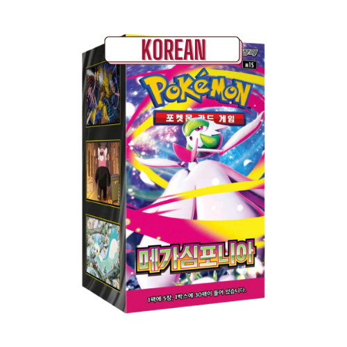 Pokemon Mega Symphonia Korean Booster Box - Deck Out Gaming