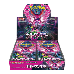Pokemon Night Wanderer Japanese Booster Box - Deck Out Gaming
