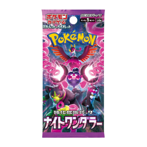 Pokemon Night Wanderer Japanese Booster Pack (Pre-Order Ships June 14 2024)