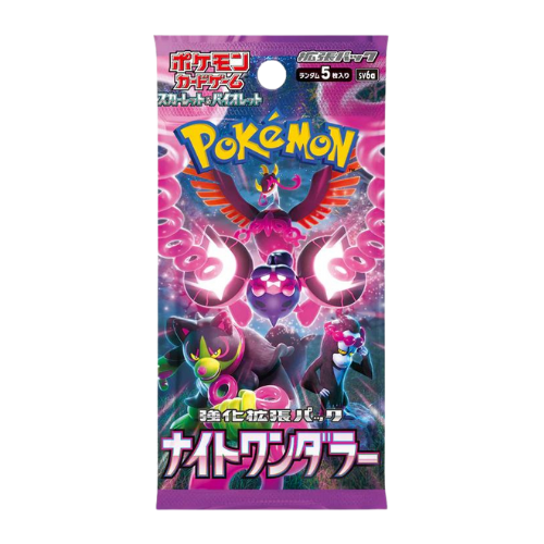 Pokemon Night Wanderer Japanese Booster Pack - Deck Out Gaming