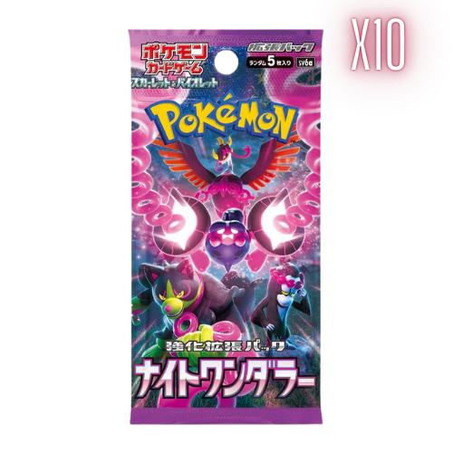 Pokemon Night Wanderer Japanese Booster Pack Bundle - 10 Packs